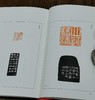 【中国篆刻聚珍丛书】13册《文彭 何震 苏宣》《汪关 汪泓》《林皋》《明名家印》《程邃 巴慰祖 董洵》《丁敬》《蒋仁》《黄易》《奚冈》《陈豫钟》《陈鸿寿》《赵之琛》《钱松胡震》，精装 商品缩略图14