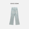 COCO ZONE 100棉早春穿搭浅色复古牛仔裤宽松显瘦长裤CC1A0514 商品缩略图6