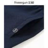 Threegun三枪 【亚麻棉】男士休闲短裤-50697B011 商品缩略图5