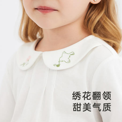 【商场同款】英氏童装套头衫男宝女宝春夏透气百搭长袖纯棉T恤 商品图1