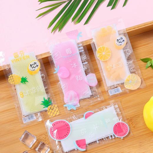 【19.9抢100片！超爽夏日冰凉贴】夏天物理降温神器，解暑便携军训手机散热贴，卡通水果味防暑假学生清凉贴开车贴 商品图2