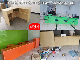 桌子下单专用，定做下单后不可退换