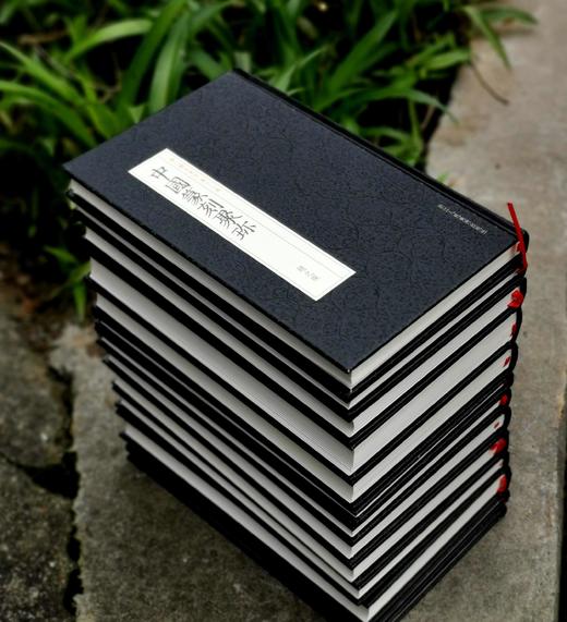 【中国篆刻聚珍丛书】13册《文彭 何震 苏宣》《汪关 汪泓》《林皋》《明名家印》《程邃 巴慰祖 董洵》《丁敬》《蒋仁》《黄易》《奚冈》《陈豫钟》《陈鸿寿》《赵之琛》《钱松胡震》，精装 商品图2