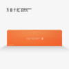 【竹叶青】万紫千红·论道180g 商品缩略图0