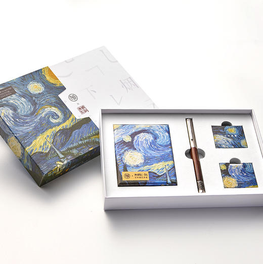 笔下 朱炳仁铜套装梵高联名 商品图4