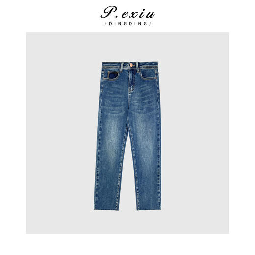 04-3潘依绣丁丁宠粉PanYiXiu/潘依绣【蓝色灵感】春夏新品水洗磨白毛边九分牛仔裤 D6126 商品图1