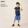 【夏Vol.3】幼岚「轻壳」四口袋短裤轻薄透气挺括耐造24夏季新款儿童百搭短裤ZY 商品缩略图1