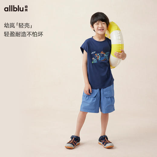 【夏Vol.3】幼岚「轻壳」四口袋短裤轻薄透气挺括耐造24夏季新款儿童百搭短裤ZY 商品图1