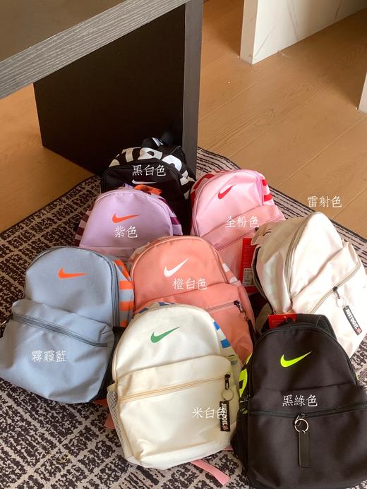 年龄无边界 勾子热门字母亲子小奶包双肩包 商品图0