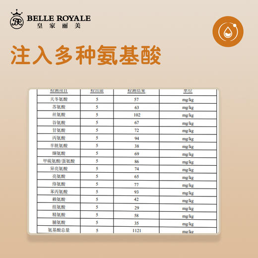 秋冬保暖单裤女款羊绒蛋白打底裤内穿无痕高腰紧身女士秋裤BNM8332 商品图4