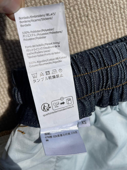 58-1渠道货 LW松弛慵懒 刺绣九分裤 167-130腰围75穿M 商品图12