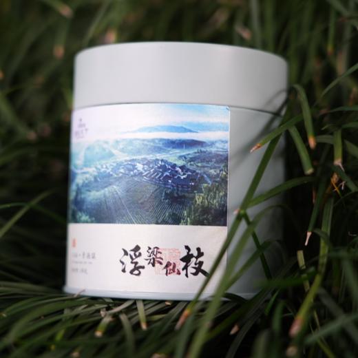 2026年【浮梁仙枝】特级 商品图2