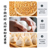 富世康1kg水饺粉 小麦粉面条水饺包子馒头家用面粉 商品缩略图6
