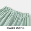 【国风套装】【90-140】【精典泰迪】男童春秋款国风汉服套装 商品缩略图4
