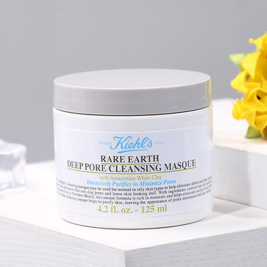 科颜氏白泥清洁面膜125ml丨源自亚马逊地区白泥质地细腻，吸附力强 商品图1