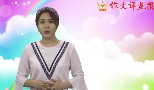 场面描写的技巧 商品图0