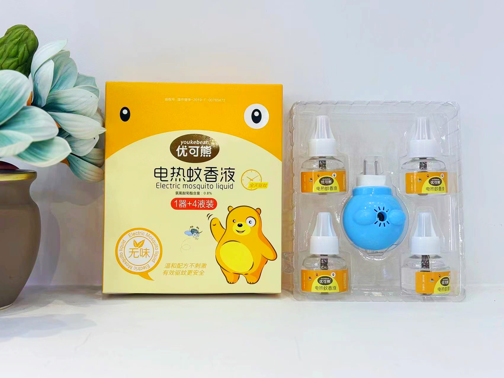 优可熊电热蚊香液1+4