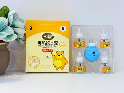 优可熊电热蚊香液1+4 商品图0
