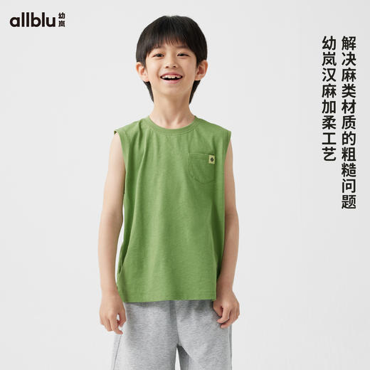 【夏Vol.3】幼岚「柔软汉麻」小褂背心吸湿排汗耐磨耐造24夏季新款儿童背心ZY 商品图1