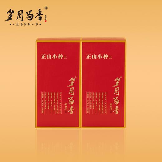 岁月留香·正山小种 铁罐红茶 商品图3