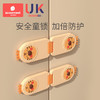 科巢婴儿童安全锁抽屉扣防护宝宝童锁冰箱柜子柜门推拉门移门锁扣 商品缩略图3