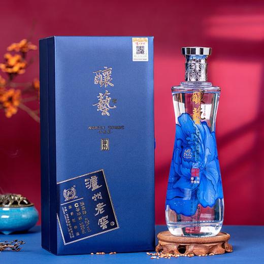 【官方留藏孤品专场】42度泸州老窖酿艺臻传酒500ml   泸州老窖官方旗舰店 商品图0