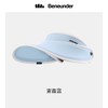 蕉下防晒帽天际系列防晒帽 商品缩略图6