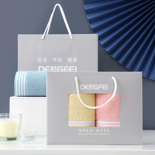 礼盒装全棉加厚毛巾纯棉吸水礼品毛巾套装回礼品面巾 商品图2