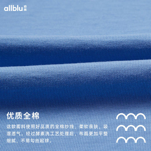 【夏Vol.3】幼岚「多场景短裤」挺括有型户外家居两穿24夏季新款儿童百搭短裤ZY 商品图4