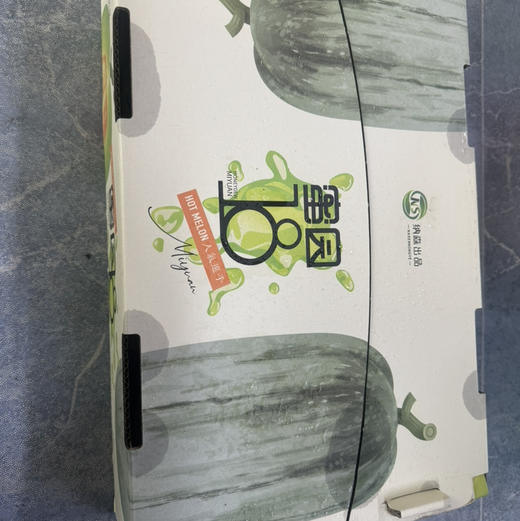 🍃小情瓜蜜瓜，绿蒂‮肉脆‬‎，‮皮青‬‎黄‮囊‬‎，一口下去满口蜜汁💦‮甜脆‬‎爽口，舌尖流‮～蜜‬‎ 现在的水果，真的太‮了会‬‎！高级嘴闭眼入！ 商品图5