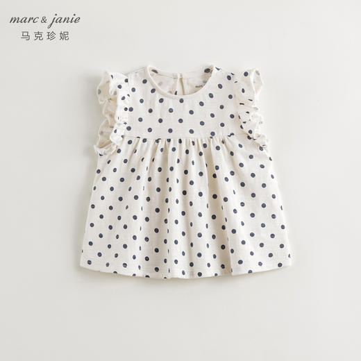 马克珍妮女童清新碎花小飞袖T恤儿童上衣2024年夏装新款240782 商品图2