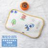 【抗jun除螨，舒凉酣睡！】儿童夏季冰丝枕头1-2-3岁婴儿夏天透气凉枕，冰丝荞麦夏凉宝宝凉爽入睡的黄金组合养麦枕芯+清凉冰丝-lm！ 商品缩略图7