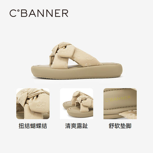 千百度蝴蝶结面包凉拖鞋女夏季厚底踩屎感拖鞋A24381006 商品图3