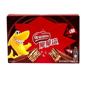 雀巢威化脆脆鲨巧克力牛奶夹心威化饼干休闲小吃零食4条*3