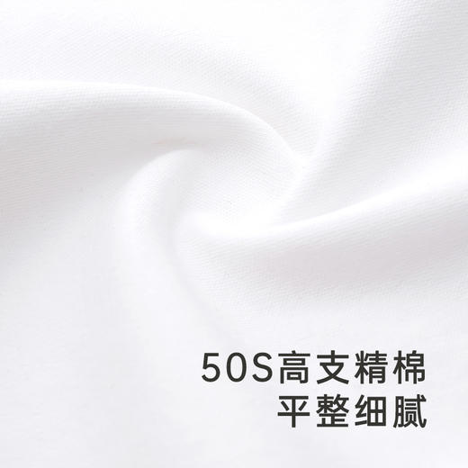 【商场同款】英氏童装套头衫男宝女宝春夏透气百搭长袖纯棉T恤 商品图2