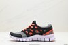 耐克Nike Free Run+ 2赤足二代轻量透气休闲运动跑步鞋537732-004男女鞋 商品缩略图2