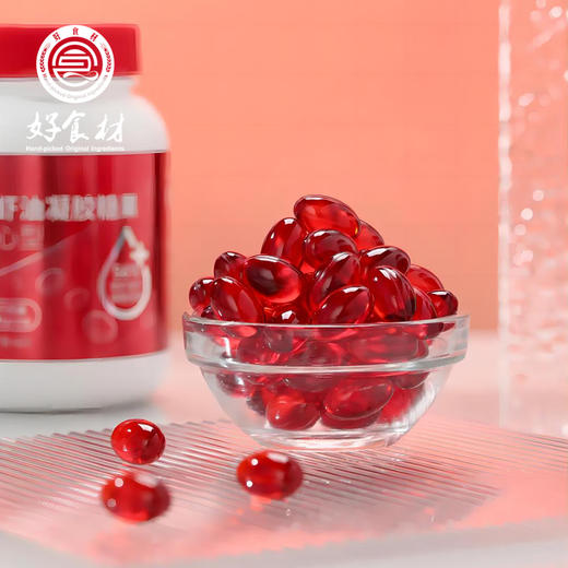 CY-南极磷虾油软胶囊 商品图0