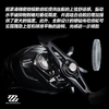 SHIMANO禧玛诺24款蒙塔尼METANIUM DC水滴轮远投电子刹车路亚轮 商品缩略图1