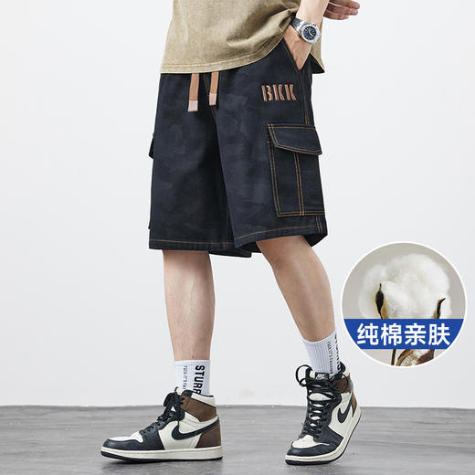 【纯棉】【新款DYF】大依优型大码五分裤大号裤子弹力透气加肥加大夏季松紧腰宽松运动短裤沙滩裤 商品图0