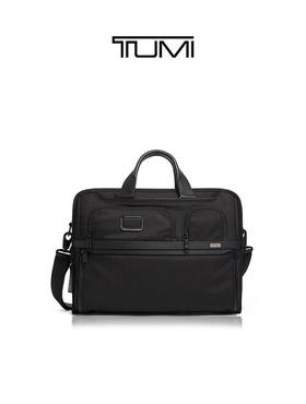 TUMI 顶部拉链公文包  TM02603114D3-F .【刻字后发出的商品，不支持退换货服务】