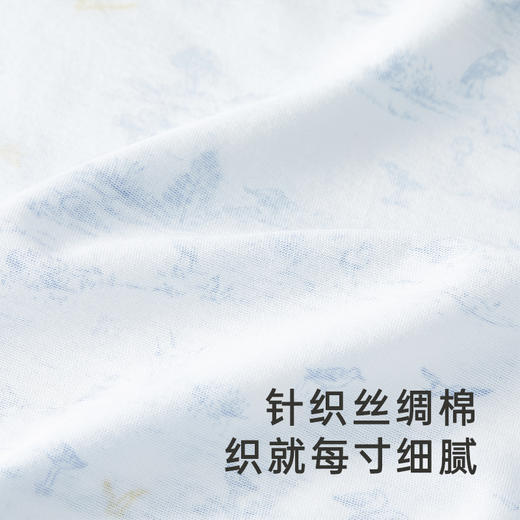 【商场同款】英氏婴儿衣服夏季透气男宝短袖连体衣纯棉新款Z 商品图3