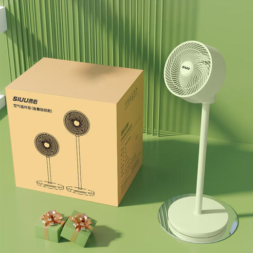 西佑空气循环扇落地扇电风扇可拆卸立式风扇香薰驱蚊F6W遥控款【工厂直发、一手货源、7天无理由退换】 商品图11