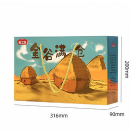 燕之坊 五谷杂粮礼盒 金谷满仓杂粮礼盒1.18kg 优选粗粮送礼礼品团购 金谷满仓 杂粮礼盒1.18kg