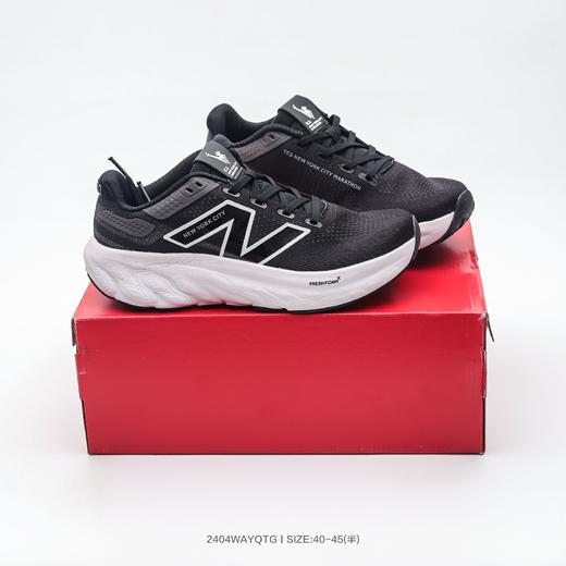 新百伦1080 New Balance NB Fresh Foam Evoz v2 男女鞋 商品图0