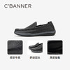 千百度男鞋夏季一脚蹬休闲皮鞋厚底增高乐福鞋A24160314 商品缩略图3