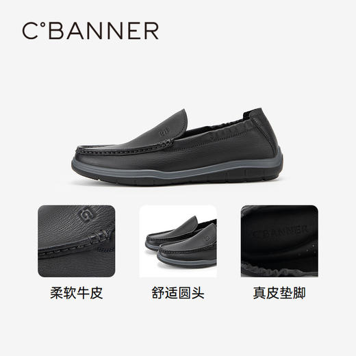 千百度男鞋夏季一脚蹬休闲皮鞋厚底增高乐福鞋A24160314 商品图3