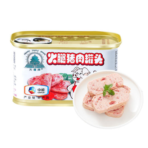 中粮天坛小白猪肉午餐肉罐头  即食菜 肉香浓郁 肉质细腻 198g*6罐 商品图2
