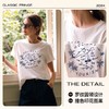OLrain欧芮儿米白色T恤女早春2024年新款简约百搭印花圆领短袖 商品缩略图3