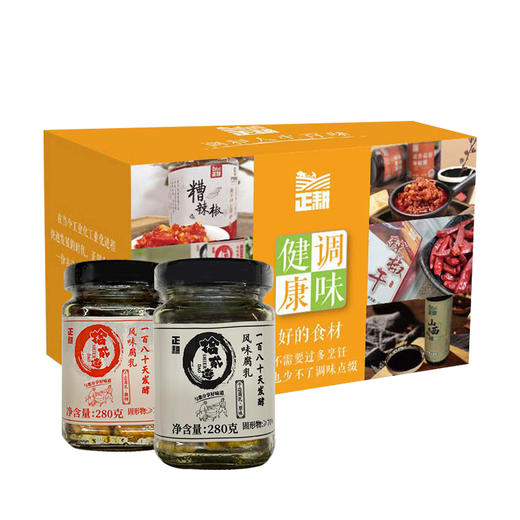 正耕 拾贰道腐乳 商品图3