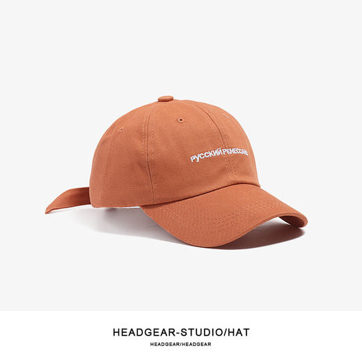 「29.9到手2件！数款可选」帽子鸭舌帽女ins潮韩版夏天街头潮人遮阳时尚防晒网红棒球帽配饰 商品图1